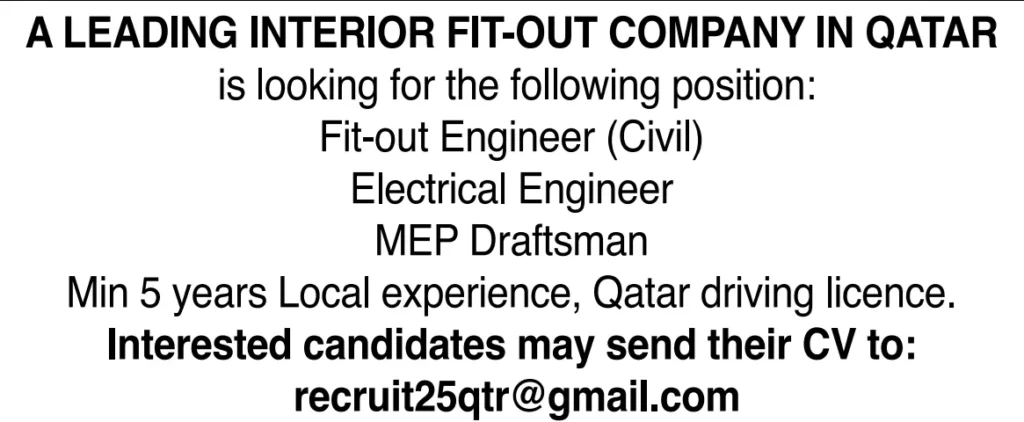 وظائف الصحف القطرية اليوم 28-01-2026