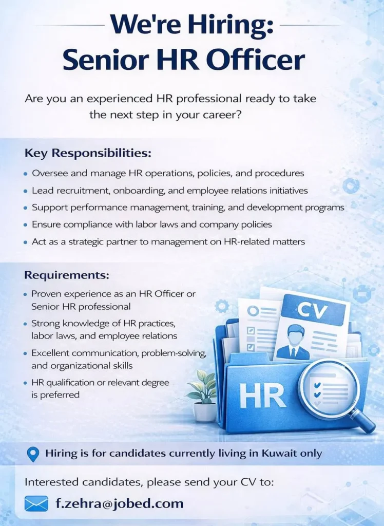 وظائف الصحف الكويتية 13-01-2026 في جميع التخصصات