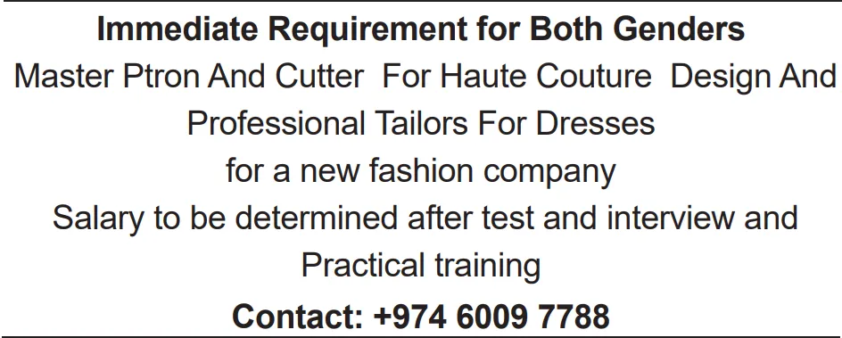 وظائف الصحف القطرية اليوم 28-01-2026