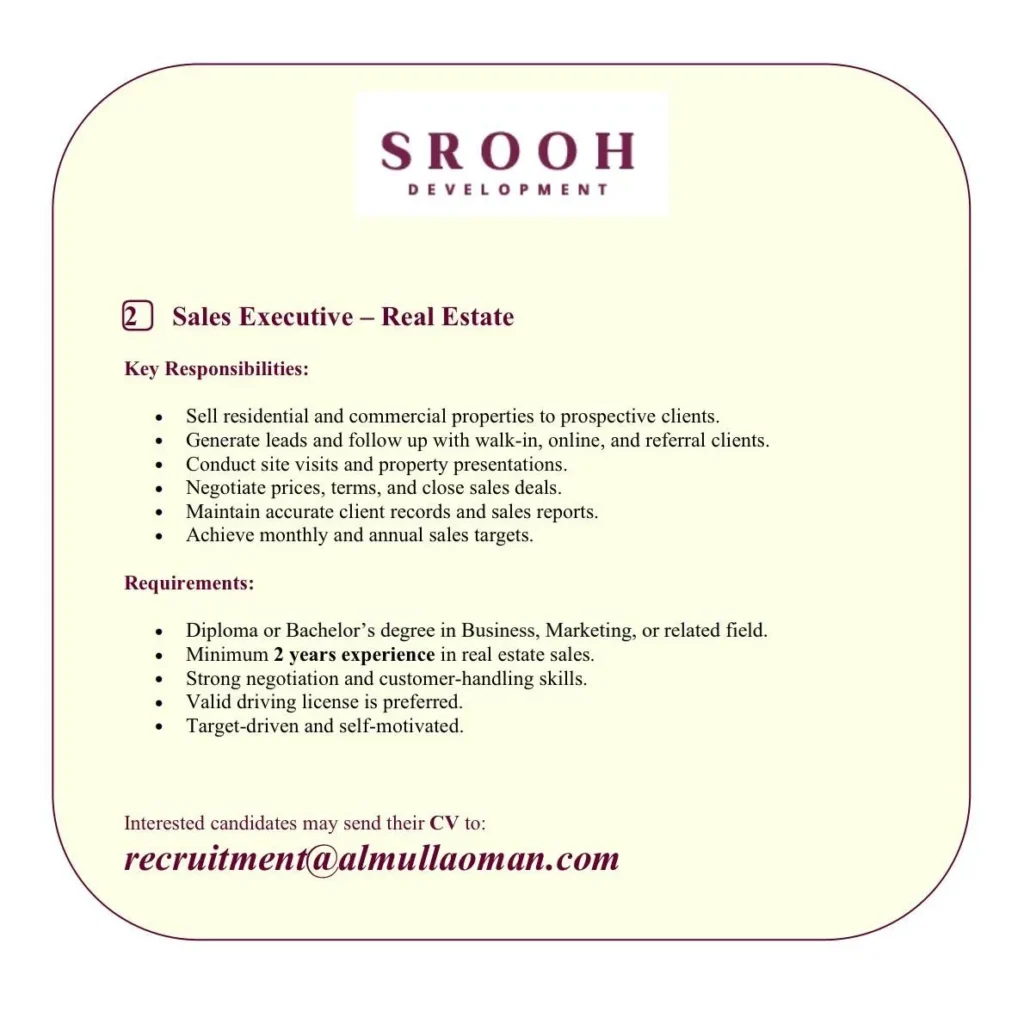 وظائف الصحف العمانية اليوم 04-02-2026 للمواطنين والاجانب