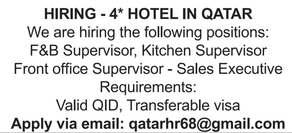 وظائف الصحف القطرية اليوم 28-01-2026