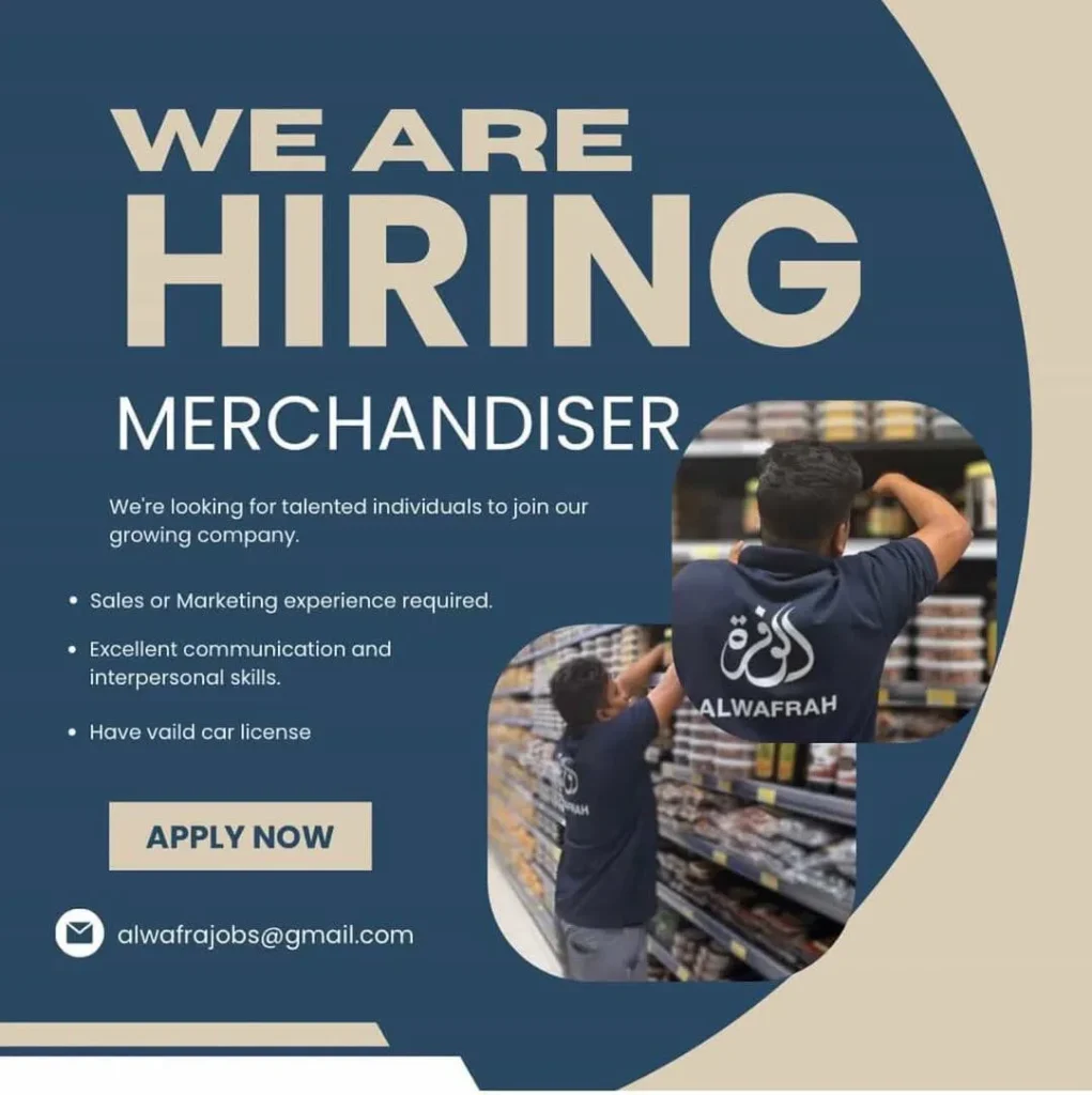 وظائف الصحف العمانية اليوم 04-02-2026 للمواطنين والاجانب