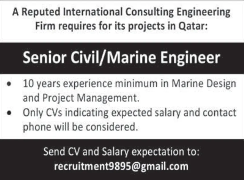 وظائف الصحف القطرية اليوم 05-02-2026