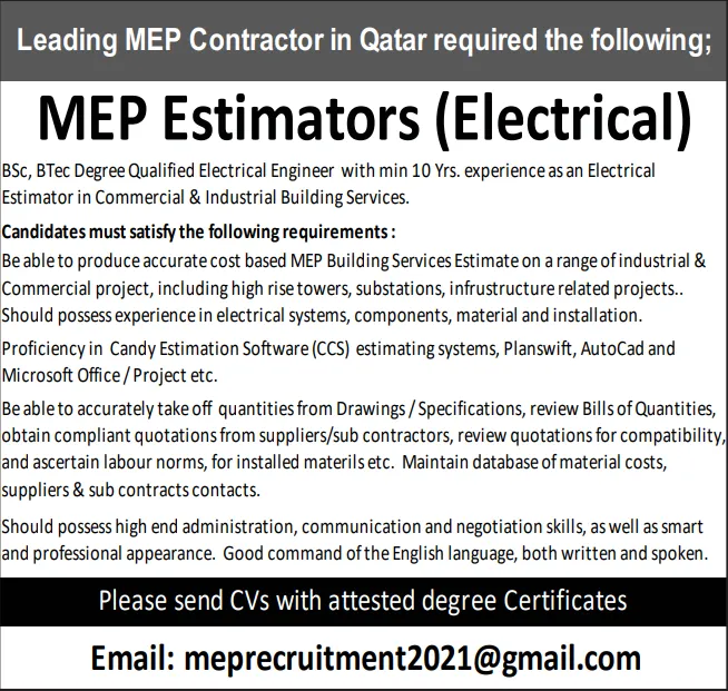 وظائف الصحف القطرية اليوم 26-02-2026