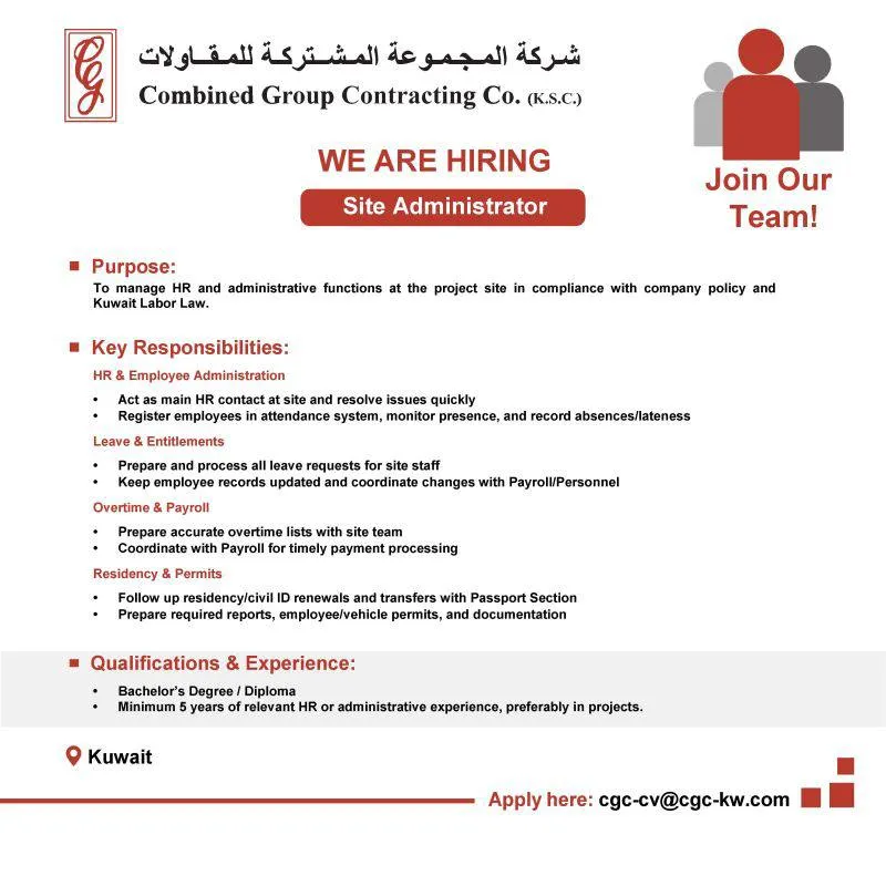 وظائف الصحف الكويتية 14-03-2026 في جميع التخصصات