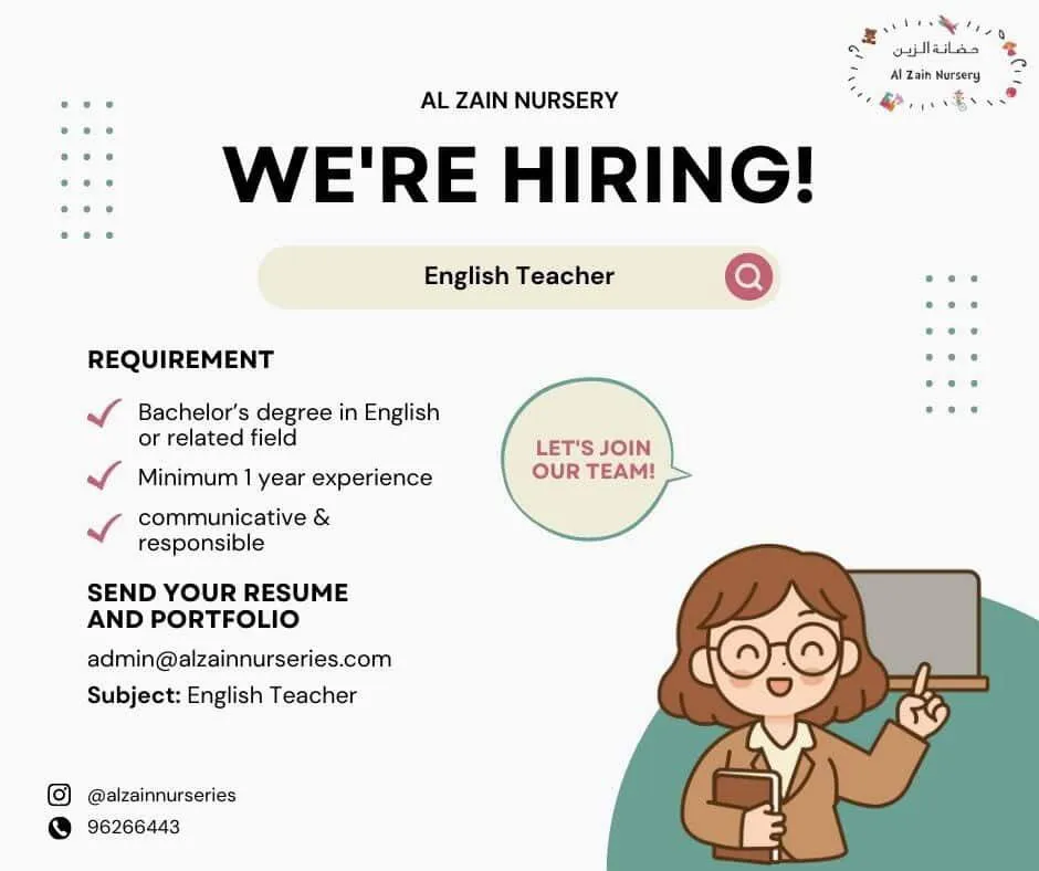 وظائف الصحف العمانية اليوم 01-03-2026 للمواطنين والاجانب