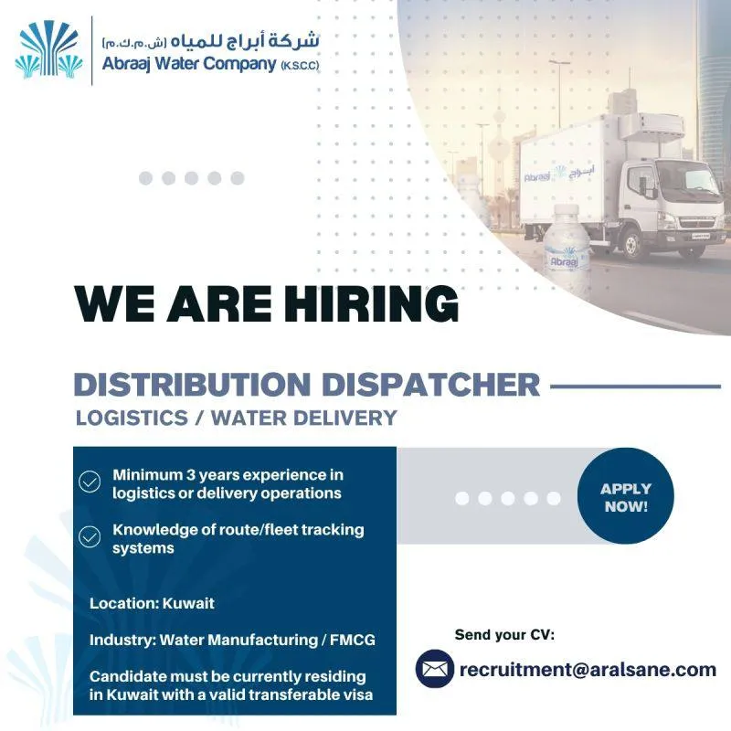 وظائف الصحف الكويتية 14-03-2026 في جميع التخصصات