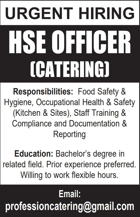 وظائف الصحف القطرية اليوم 26-02-2026