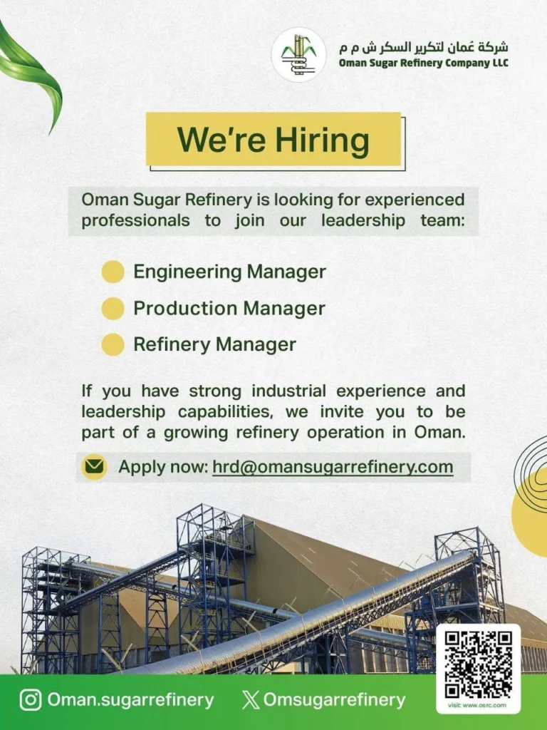 وظائف الصحف العمانية اليوم 01-03-2026 للمواطنين والاجانب