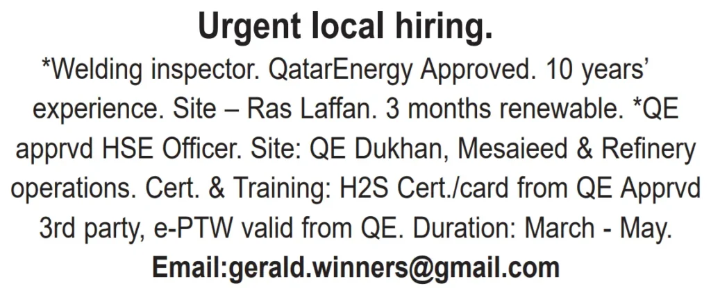 وظائف الصحف القطرية اليوم 05-02-2026