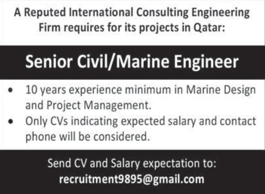 وظائف الصحف القطرية اليوم 05-02-2026