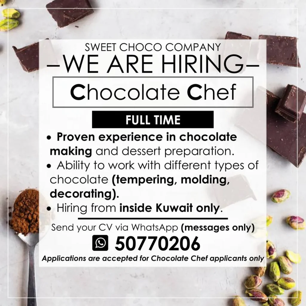 وظائف الصحف الكويتية 14-03-2026 في جميع التخصصات