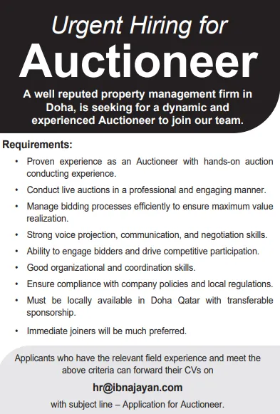 وظائف الصحف القطرية اليوم 26-02-2026