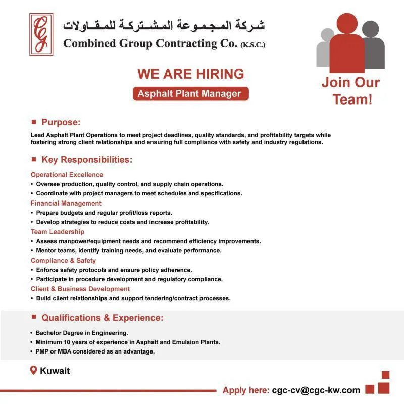 وظائف الصحف الكويتية 14-03-2026 في جميع التخصصات