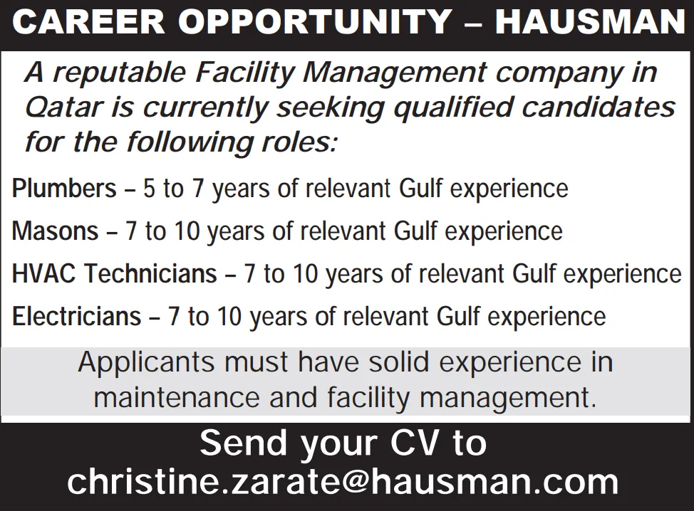 وظائف الصحف القطرية اليوم 26-02-2026