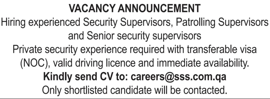 وظائف الصحف القطرية اليوم 05-02-2026