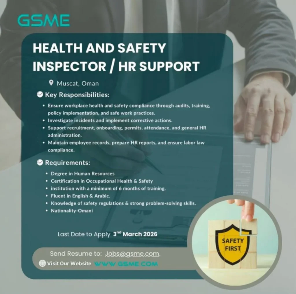 وظائف الصحف العمانية اليوم 01-03-2026 للمواطنين والاجانب