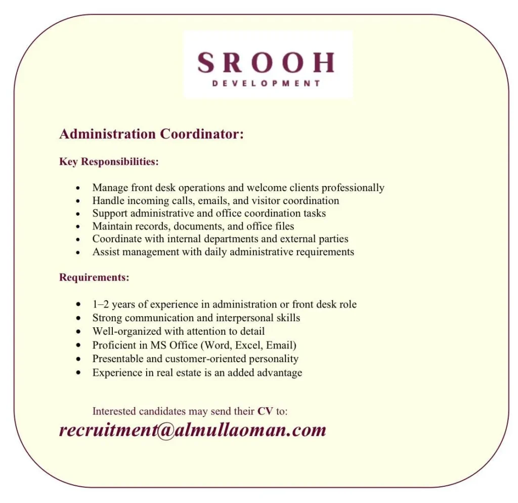 وظائف الصحف العمانية اليوم 04-02-2026 للمواطنين والاجانب