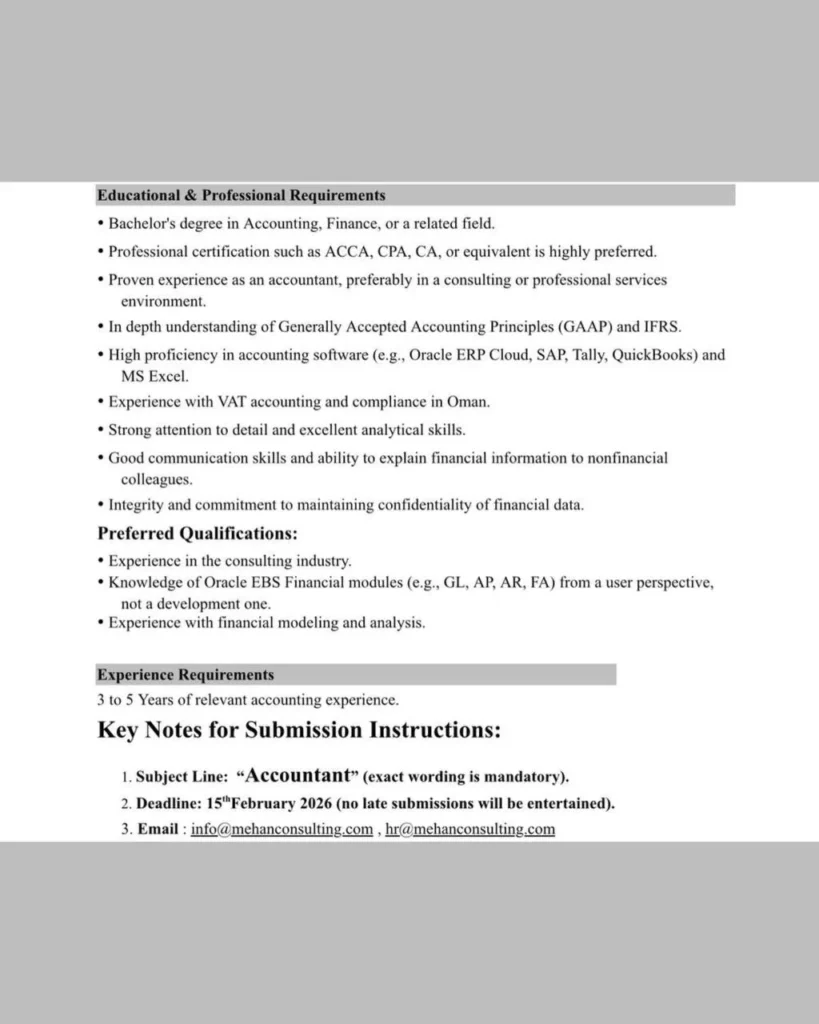 وظائف الصحف العمانية اليوم 04-02-2026 للمواطنين والاجانب