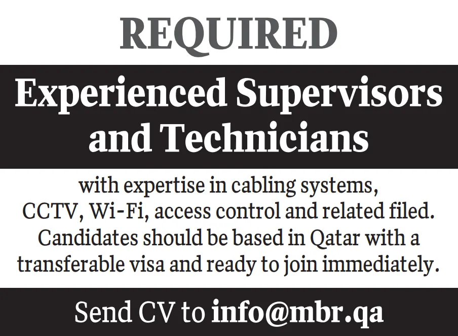 وظائف الصحف القطرية اليوم 05-02-2026