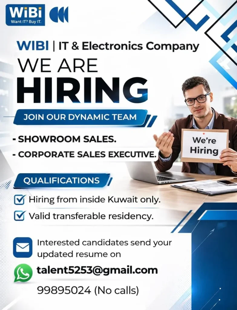 وظائف الصحف الكويتية 14-03-2026 في جميع التخصصات