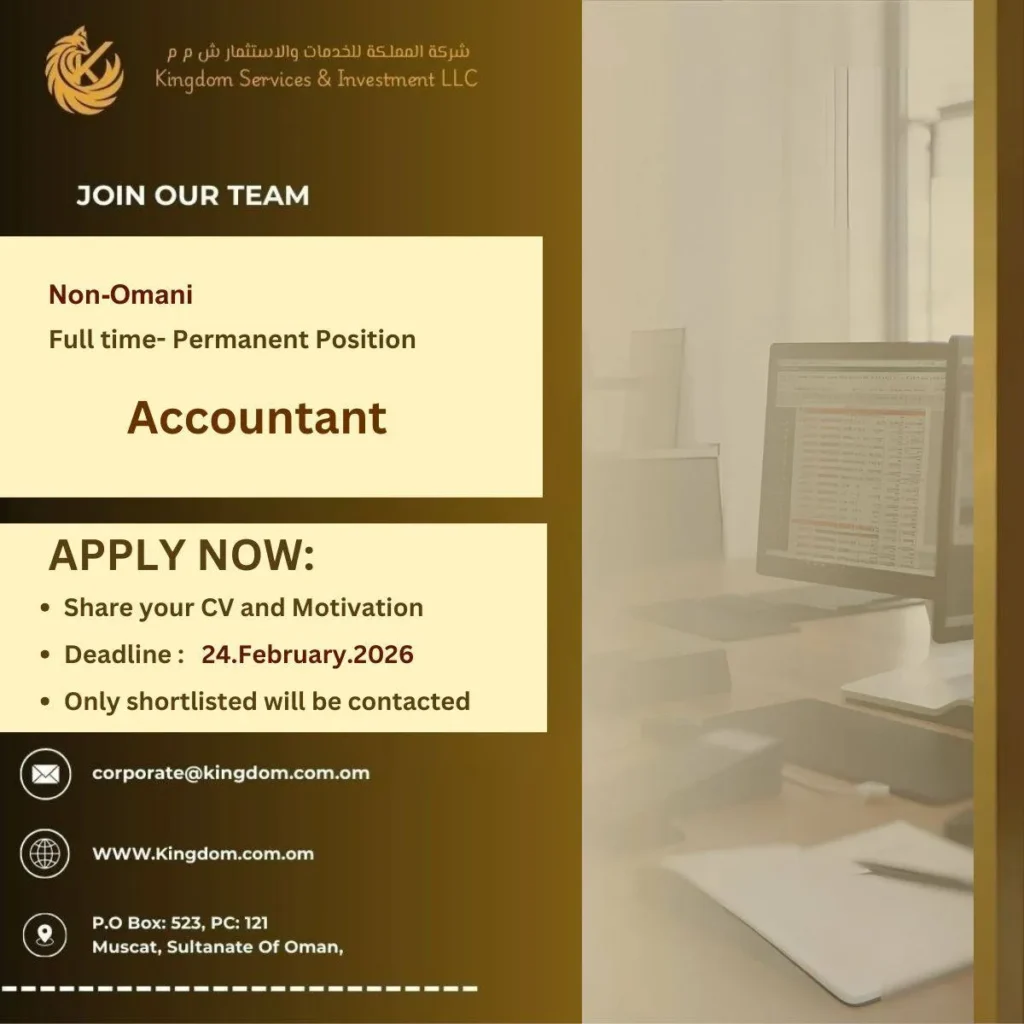 وظائف الصحف العمانية اليوم 01-03-2026 للمواطنين والاجانب