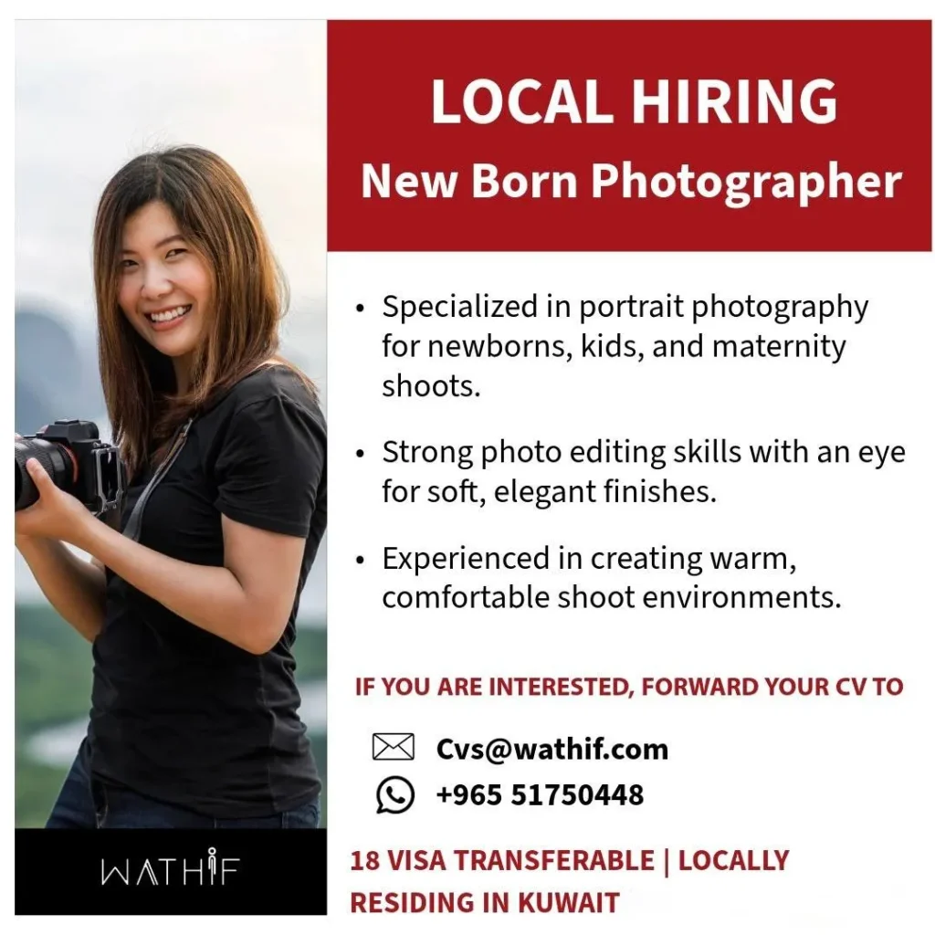 وظائف الصحف الكويتية 14-03-2026 في جميع التخصصات