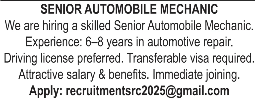 وظائف الصحف القطرية اليوم 26-02-2026