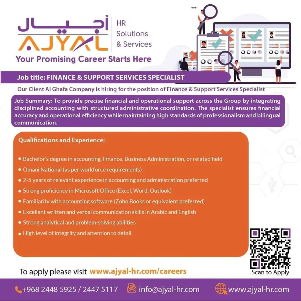 وظائف الصحف العمانية اليوم 23-02-2026 للمواطنين والاجانب