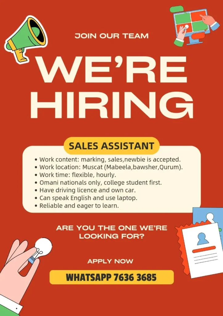 وظائف الصحف العمانية اليوم 01-03-2026 للمواطنين والاجانب