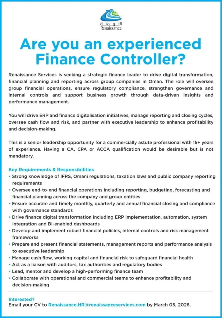 وظائف الصحف العمانية اليوم 01-03-2026 للمواطنين والاجانب