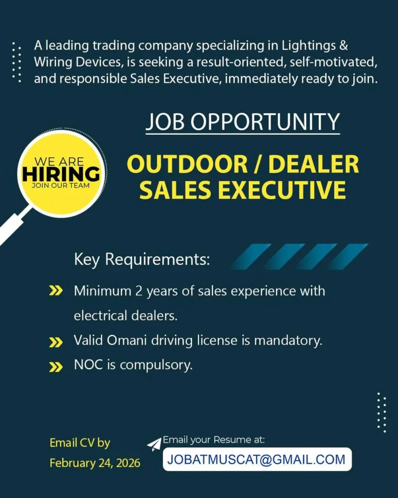 وظائف الصحف العمانية اليوم 23-02-2026 للمواطنين والاجانب