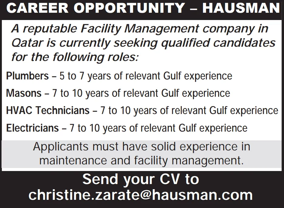 وظائف الصحف القطرية اليوم 26-02-2026