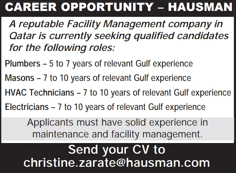 وظائف الصحف القطرية اليوم 26-02-2026