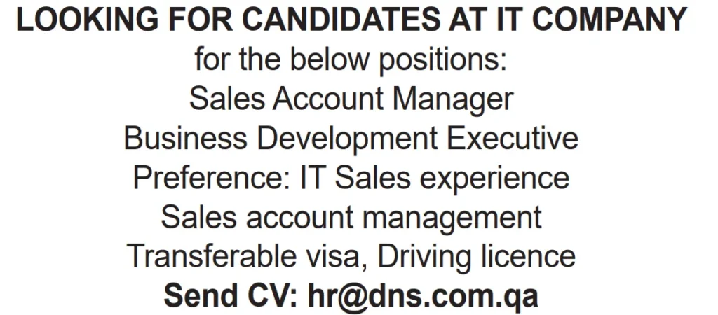 وظائف الصحف القطرية اليوم 26-02-2026