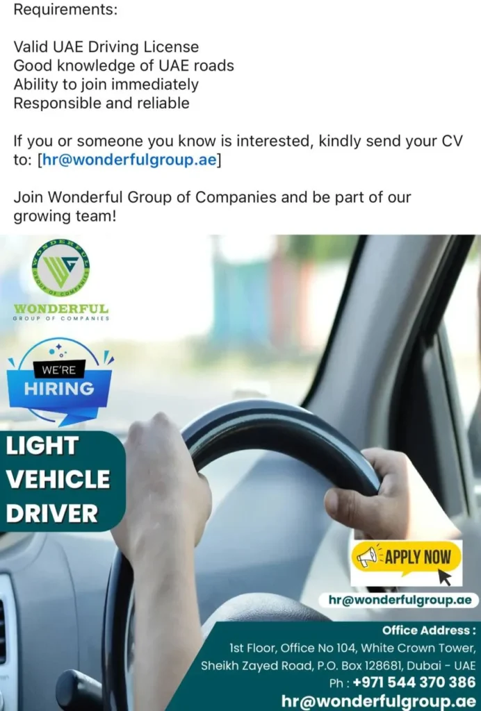 وظائف الصحف في الامارات 26-02-2026 للمواطنين والاجانب