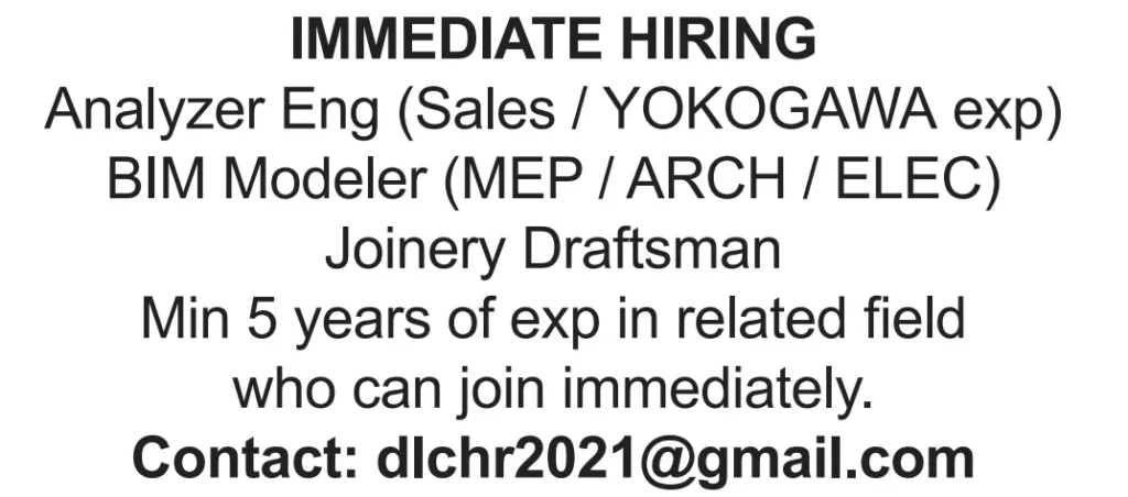 وظائف الصحف القطرية اليوم 05-02-2026