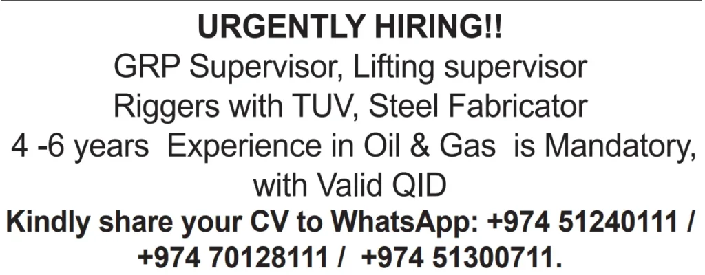 وظائف الصحف القطرية اليوم 05-02-2026