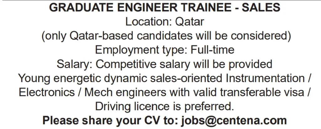 وظائف الصحف القطرية اليوم 05-02-2026