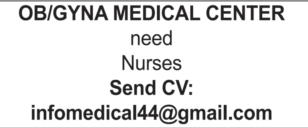 وظائف الصحف القطرية اليوم 26-02-2026