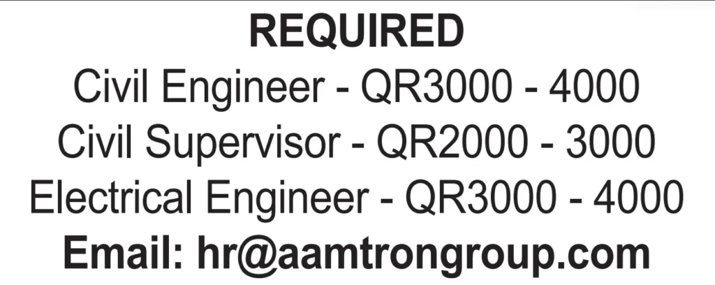 وظائف الصحف القطرية اليوم 26-02-2026