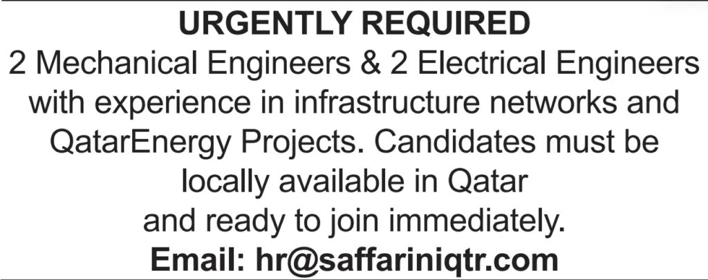 وظائف الصحف القطرية اليوم 26-02-2026