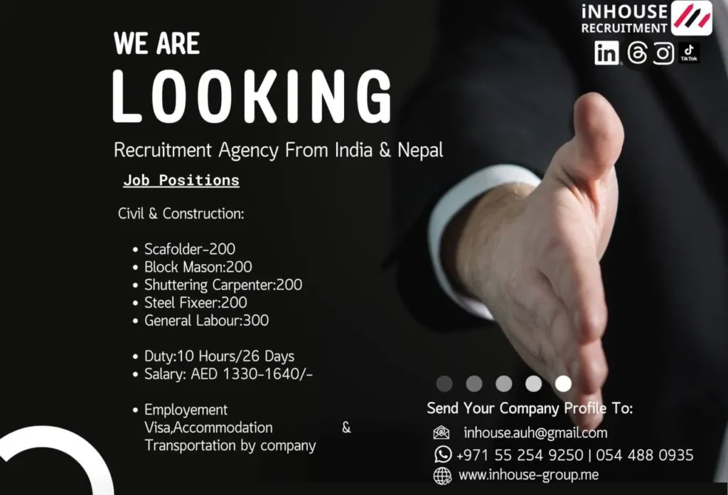 وظائف الصحف في الامارات 26-02-2026 للمواطنين والاجانب