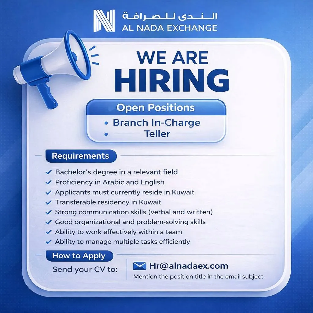 وظائف الصحف العمانية اليوم 19-03-2026 للمواطنين والاجانب