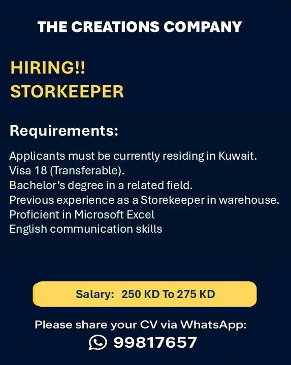 وظائف الصحف الكويتية 14-03-2026 في جميع التخصصات