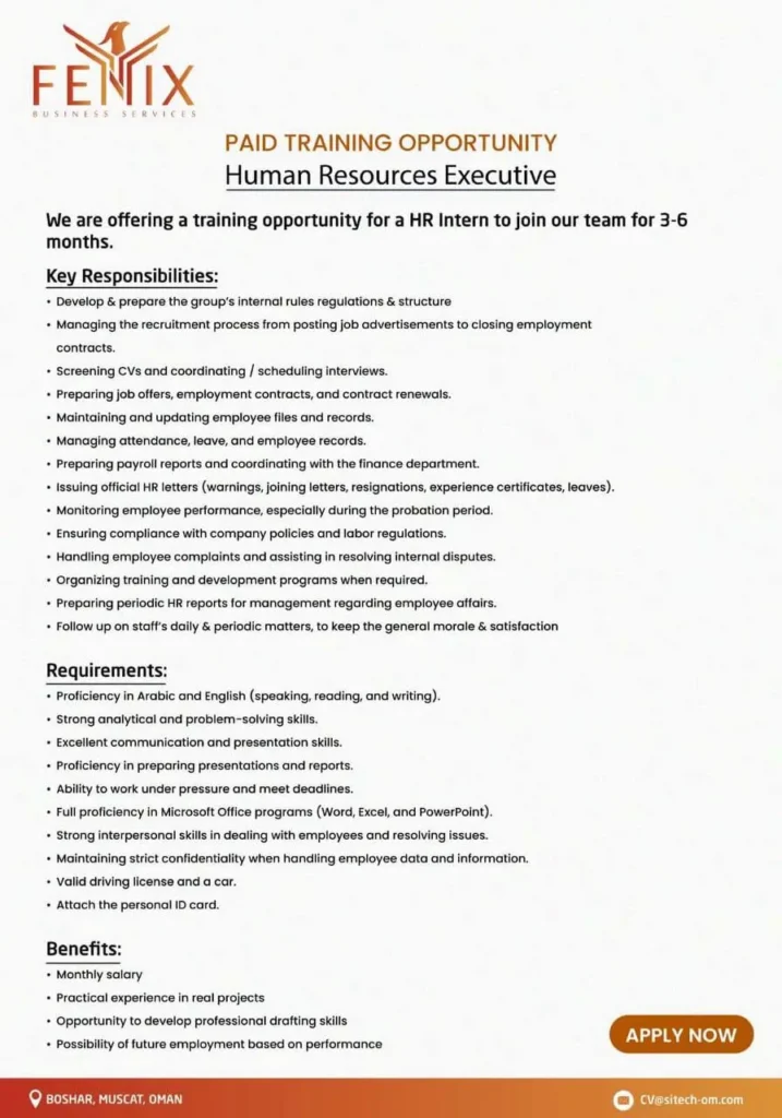 وظائف الصحف العمانية اليوم 19-03-2026 للمواطنين والاجانب