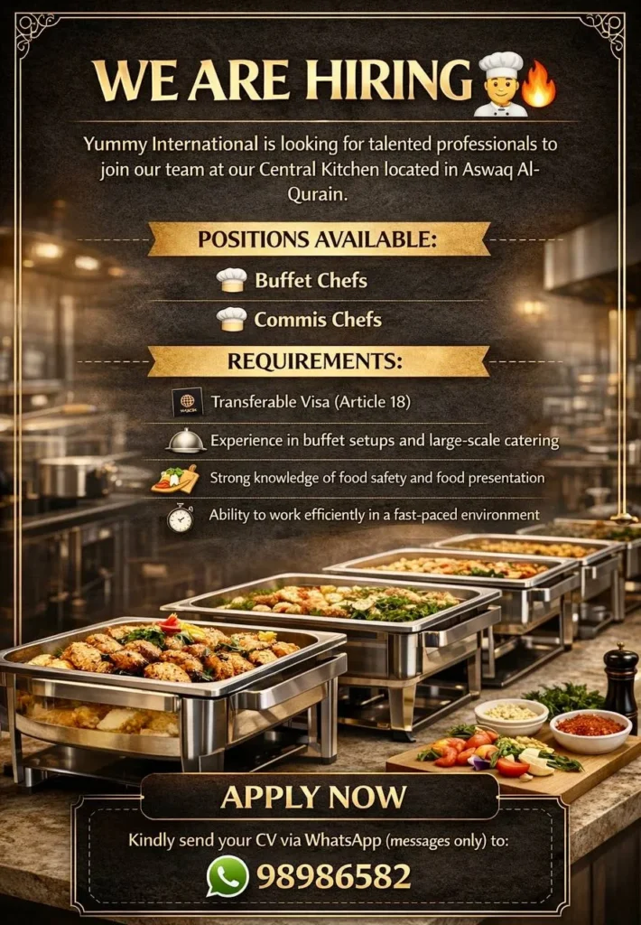 وظائف الصحف الكويتية 14-03-2026 في جميع التخصصات