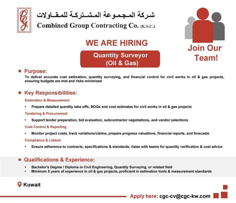 وظائف الصحف الكويتية 14-03-2026 في جميع التخصصات