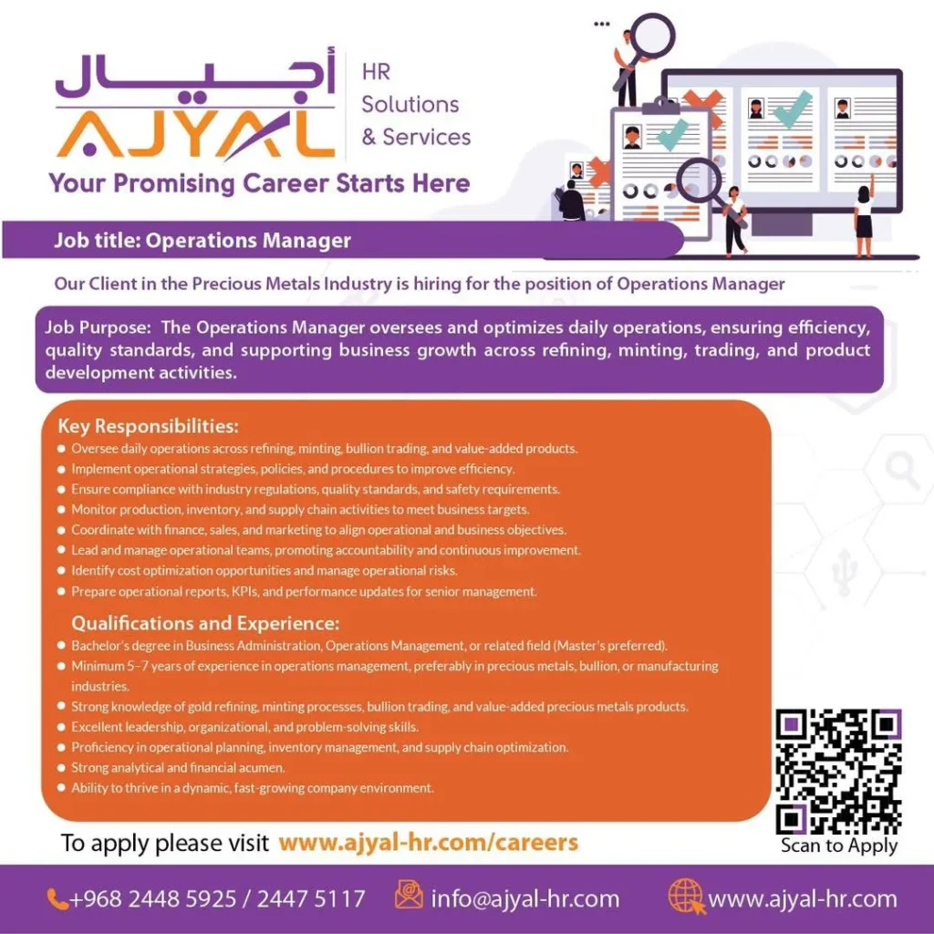 وظائف الصحف العمانية اليوم 19-03-2026 للمواطنين والاجانب