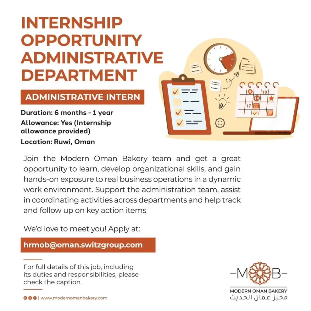 وظائف الصحف العمانية اليوم 26-03-2026 للمواطنين والاجانب